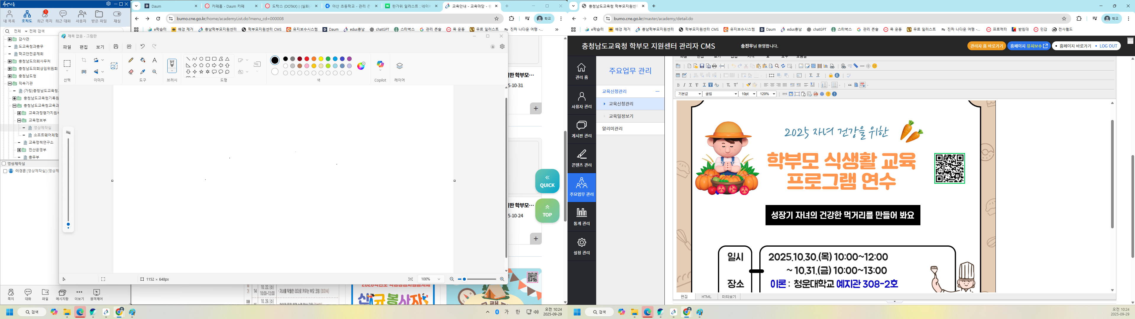 external_image external_image