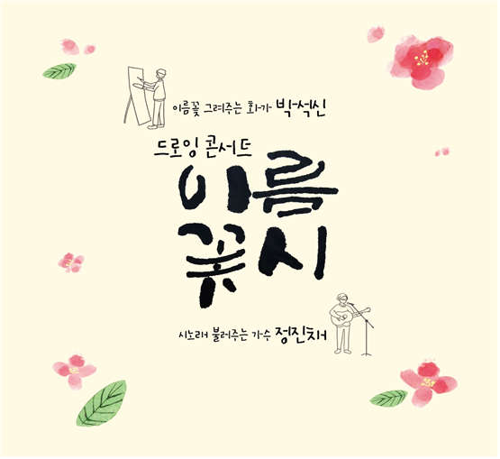 external_image external_image