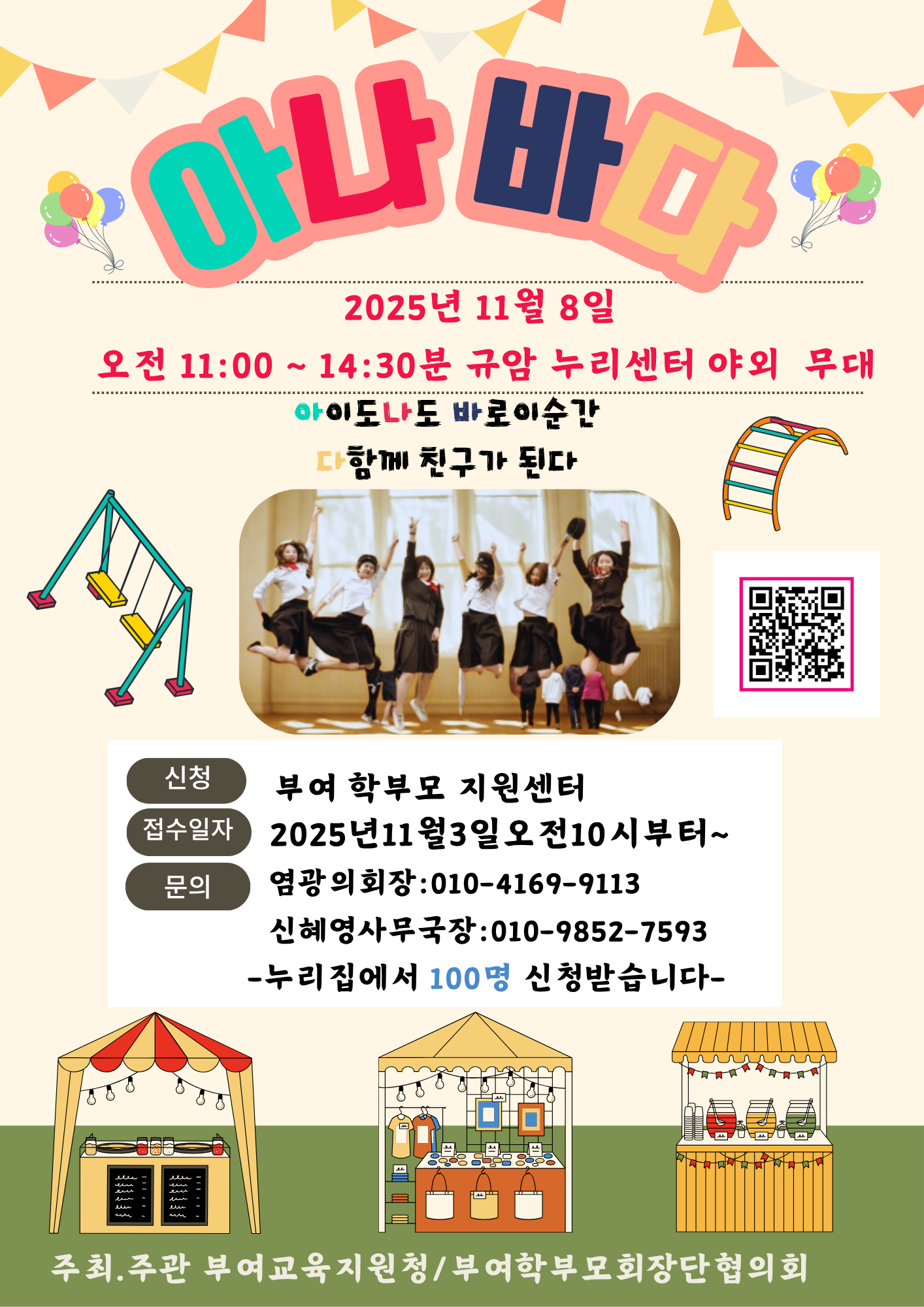 external_image external_image