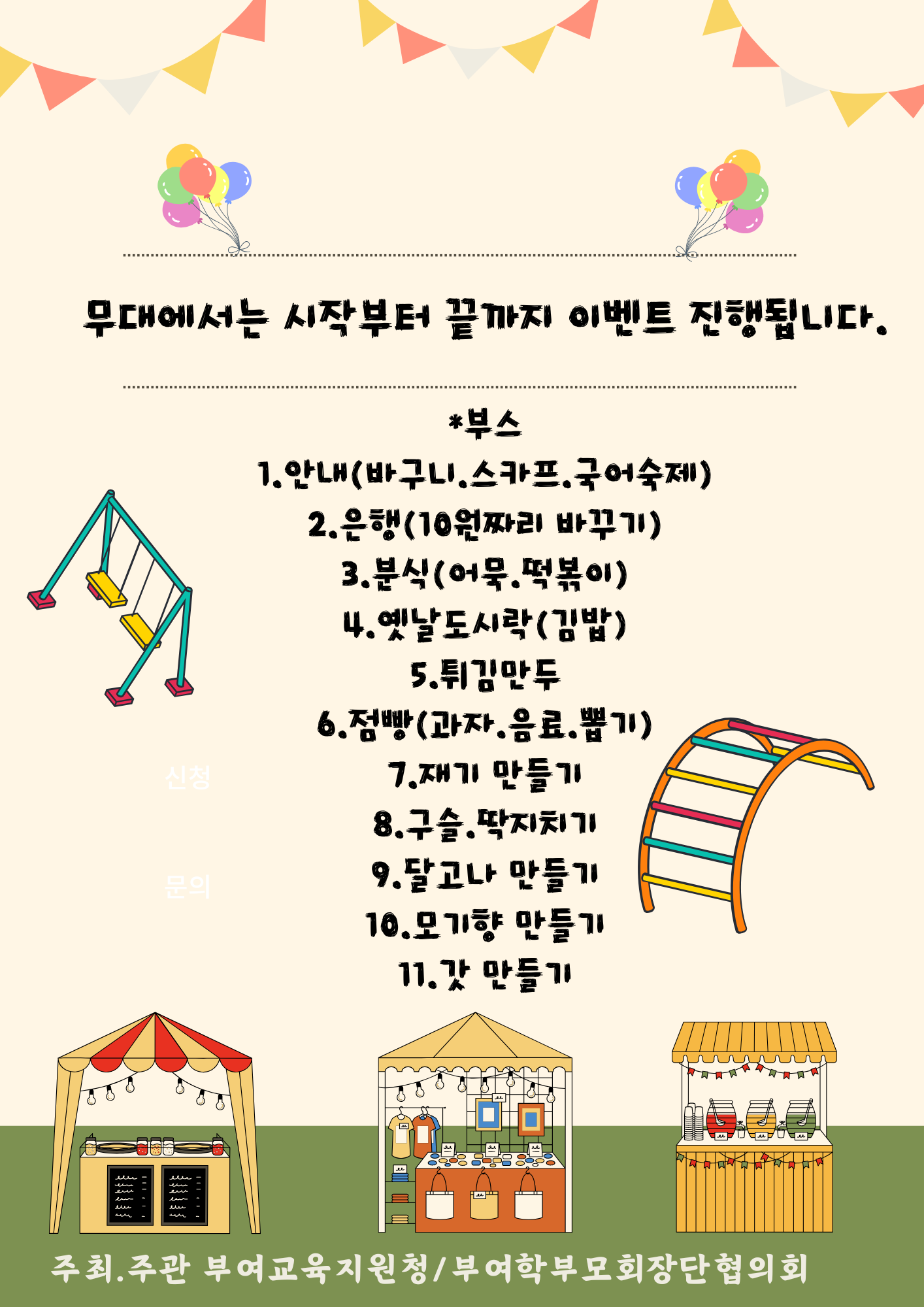 external_image external_image